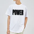おもしろいTシャツ屋さんのPOWER パワー 筋肉 ドライTシャツ