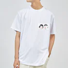 TakuP（たくぴ）のしゅむしゅむ君としゅむしゅむちゃん Dry T-Shirt