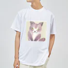 busabusaのかわいい猫 Dry T-Shirt