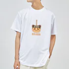 elmi_niikawaのネコたこ焼き ドライTシャツ