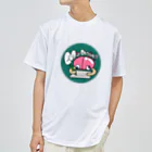 Cute's Making 需要と供給のMybrain大脳くん　グッズ ドライTシャツ