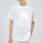 月夜のタツノオトシゴのFind the vanished elephant ドライTシャツ