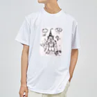 結社黒猫の遊園地のピエロ ドライTシャツ