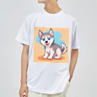 gobosyokaiのかわいいハスキーの子犬のイラストグッズC Dry T-Shirt