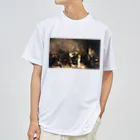 世界美術商店の画家のアトリエ / The Painter's Studio Dry T-Shirt