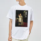 世界美術商店の皇女ソフィア / Grand Duchess Sofia at the Novodevichy Convent Dry T-Shirt