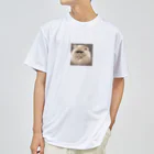 千裕アトリエ（いつもありがとう）のペルシャキャット（Persian Cat） Dry T-Shirt