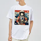 宇宙開発デザイン科のスペース芸子 ドライTシャツ