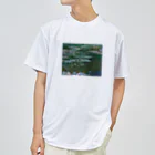 名画館のモネ「睡蓮②」　クロード・モネの絵画【名画】睡蓮シリーズ Dry T-Shirt