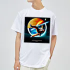 宇宙開発デザイン科の映画『スペースカンフー』 Dry T-Shirt