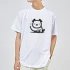 終わらない夢🌈のつぶらな瞳のわんこ🐾 Dry T-Shirt