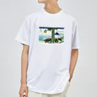 浮世絵屋の北斎「富嶽三十六景⑰　甲州三嶌越」葛飾北斎の浮世絵 Dry T-Shirt