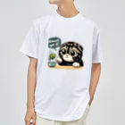 amakanaのまる耳ねこのほっこり時間 ドライTシャツ