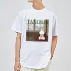 いぬビンゴのTANOSHI ドライTシャツ