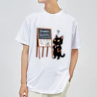 niko&PANDA shopのリーマン予想を解こうとしている猫の学者さん ドライTシャツ