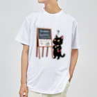 niko&PANDA shopのリーマン予想を解こうとしている猫の学者さん Dry T-Shirt