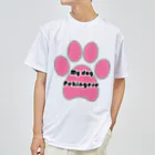 777_shopの愛犬ペキニーズ ドライTシャツ