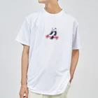 yacco-のお店のダイカット ある日のぱんだ ドライTシャツ