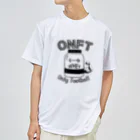 ONFTの【オンフト】サッカーアパレル⑥プロテイン ドライTシャツ
