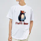 sectorのFluffi Bear  ドライTシャツ