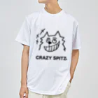 ehime@けだま&もち＆すみのCRAZY SPITZ「HA HA HA」 ドライTシャツ