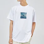 marusiyaの海の果ての孤島 ドライTシャツ