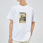 浮世絵屋の広重「冨二三十六景②　東都駿河町」歌川広重の浮世絵 ドライTシャツ