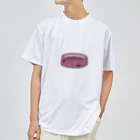 feee.co/フィー子(マーメイド)のdog food/ドッグフード(スモーキーピンクのお皿) Dry T-Shirt