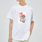 梅治郎　Umejiroの Dragon Punks Dry T-Shirt