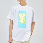 ねずみ丸のねずみ丸 ドライTシャツ