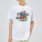 otemochanのFREE PALESTINE Dry T-Shirt