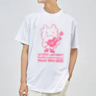 しましま製作所のライブツアー 2021‐2025 Dry T-Shirt