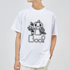 Boo!のBoo!(ジャックオーランタン) ドライTシャツ