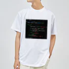 Todaiのプログラミングコード ドライTシャツ