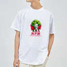 ぱろでぃ〜SHOPのKFB (ケンタッキーフライドブロッコリー) Dry T-Shirt