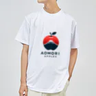 KUMACHOPのあおもりりんごと岩木山 Dry T-Shirt