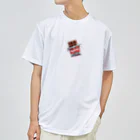 たけさくらのばれんたいんちょこ Dry T-Shirt