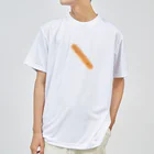 scbのチョコスティックぱ〜ん Dry T-Shirt