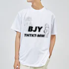 slowのBJY 2 ドライTシャツ