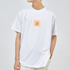 漫画風Tシャツのだっくすたん Dry T-Shirt