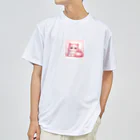 猫!にゃんこ！のPINK! ドライTシャツ