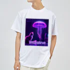 MOONのimagineシリーズ ドライTシャツ