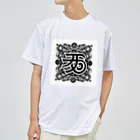 h-takujirouの梵字「クリーク」 ドライTシャツ