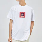 ドット絵調理器具のドット絵「やかん」 Dry T-Shirt