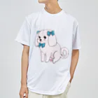 我楽汰倉庫_第二支部(犬)のおしゃれなマルチーズ ドライTシャツ