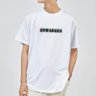 Identity brand -sonzai shomei-のKUWABARA ドライTシャツ