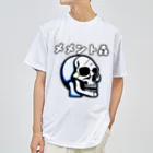 ri_taのメメントモリスカル Dry T-Shirt