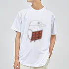 The Innovation ShopのチョコマスクBOY ドライTシャツ