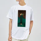 世界美術商店の嫉妬に燃えるキルケ / Circe Invidiosa ドライTシャツ
