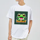 カエルグッズのHUNGRYカエル ドライTシャツ